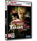 Yakuza Kiwami 2